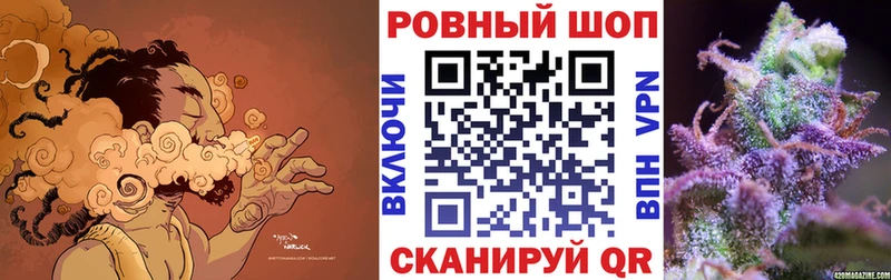 Где купить Октябрьск Конопля  Амфетамин  Cocaine  ГАШИШ  Меф мяу мяу 