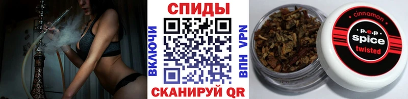 где можно купить   Октябрьск  Бутират BDO 