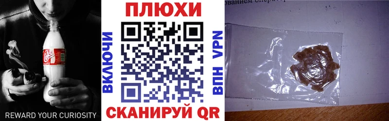 ГАШИШ Изолятор  где купить   Октябрьск 