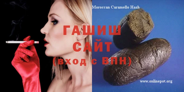 а пвп мука Алексеевка