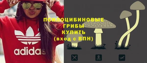 меф VHQ Алзамай