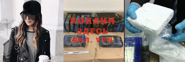 а пвп мука Алексеевка