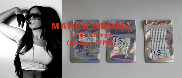 меф VHQ Алзамай
