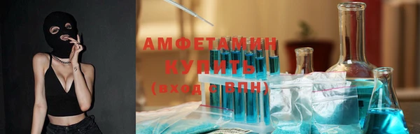меф VHQ Алзамай