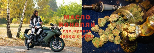 меф VHQ Алзамай