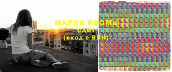 а пвп мука Алексеевка