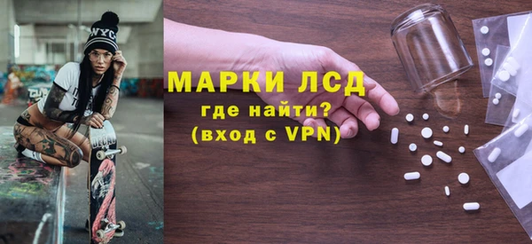скорость mdpv Протвино