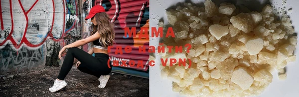 а пвп мука Алексеевка