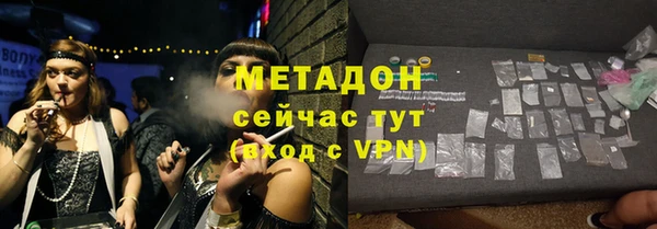 ECSTASY Приозерск