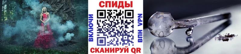 blacksprut ONION  Октябрьск  Первитин винт 