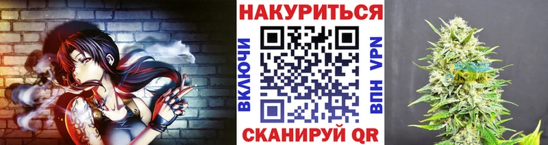 Конопля VHQ  Октябрьск 